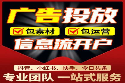 如何提高百度竞价广告点击率